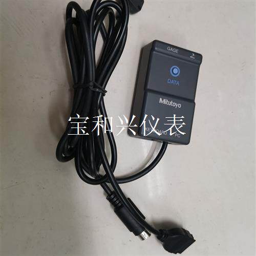 拆机 三丰Mitutoyo 05CZA662 264-005