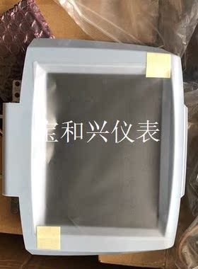 VM065AA工控屏 现货5台 议价出售
