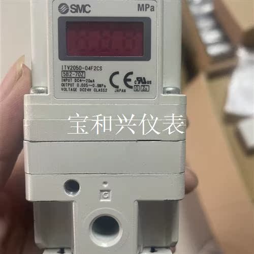 smc比例阀。99新无包装 ITV2050-04F2CS现货
