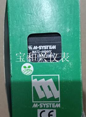 M-SYSTEM模块 MAT2-4404HY  1只,800