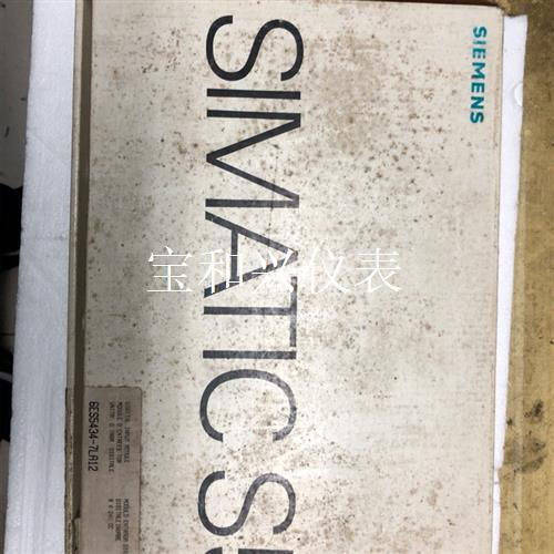 6ES5434-7LA12库存带包装一台700