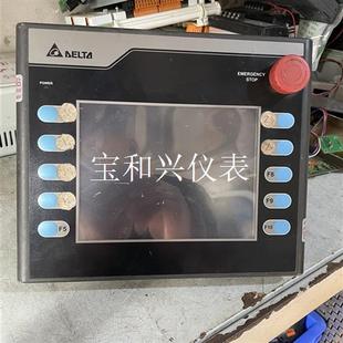 拆机包好 台达触摸屏 实物拍摄 N500H52 HMC07