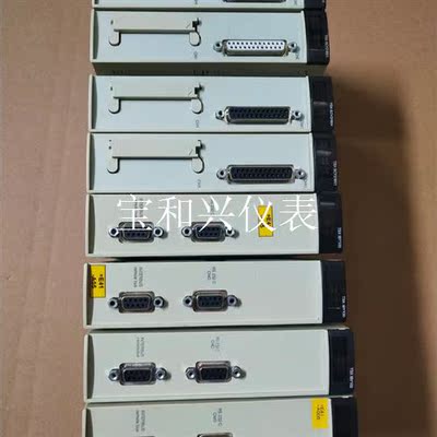 TSXSCY21601 TSXIBY100 成色漂亮。