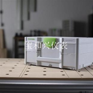 工具箱M187号箱子 费斯托事事坦工具箱 包邮