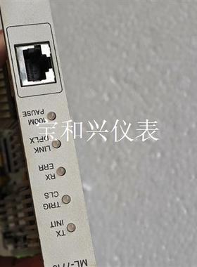 拆机思博伦 SmartBits SMB200  ML7710