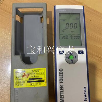 梅特勒Seven2Go S3-Meter便携式电导率仪 实物