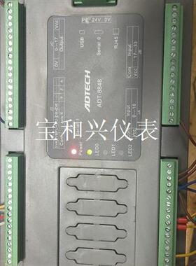 众为兴点胶控制器主机 ADT-8848 三轴 通电显示如图,