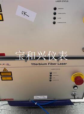 ipg 200瓦 光纤脉冲激光器YLP-HP-0.2-30-