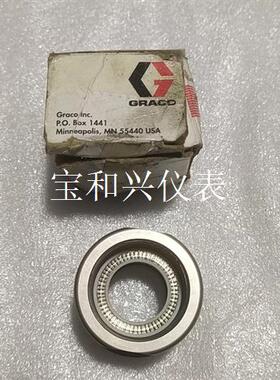 GRACO固瑞克401991下体密封配件