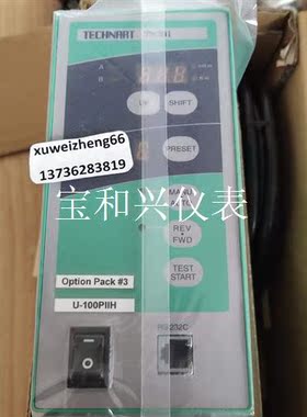 TN301  TECHNART  U-100PIIH