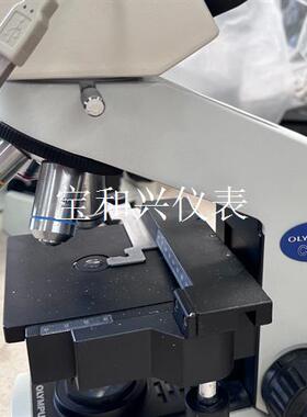 奥林巴斯CX21三目显微镜 ,功能正常使用,实拍图成色。