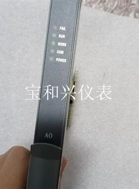 浙大中控AO卡XP372,2020年XP372,支持版本