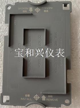 LGA-4189CPU固定托架