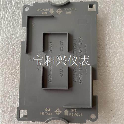 LGA-4189CPU固定托架