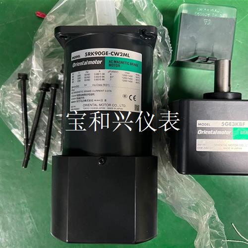 东方马达   5GE3KBF+5RK9OGE-CW2ML