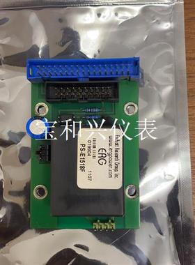 哈希CODmax  sigma总磷 Inter2c 显示驱动