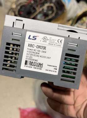 LSXBC-DR20E拆机二手成色如图无拆无修功