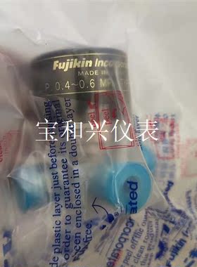 Fujikin  富士金FPR-NDTB-71-6.