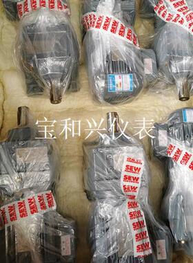 德国赛威SEW减速机 R57 DRE90L4 库存未使用