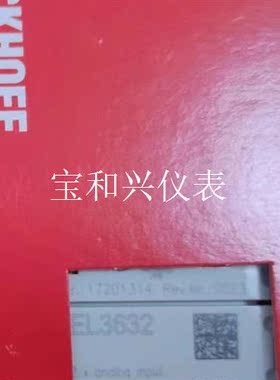 倍福el3632