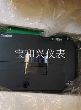 施耐德LC1D95F7C黑色款,原包装,包装干净