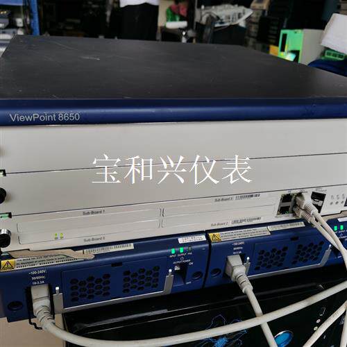 华为 MCU 8650 ViewPoint  8650 会议