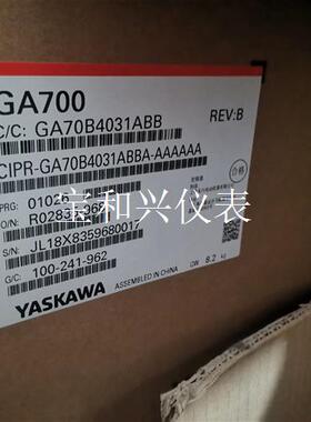 CIPR-GA70B4031ABBA-AAAAAA原包装