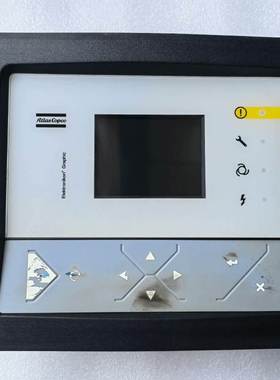 阿特拉斯空压机触摸屏控制器LR244507PPBE06