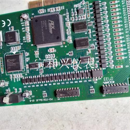 研华工业工控机采集卡 PCI-1750 数据卡。