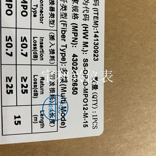 原包装SS-OP-D-MPO12-M-15万兆多模光纤跳