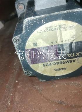 ASM98AC-P25东方闭环步进电机 ASM98AC-P2