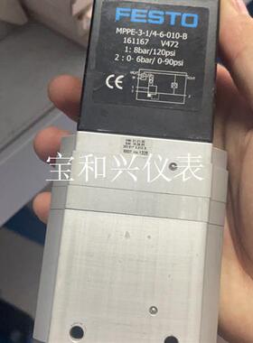 费斯托比例阀MPPE-3-1/4-6-010-B 16116