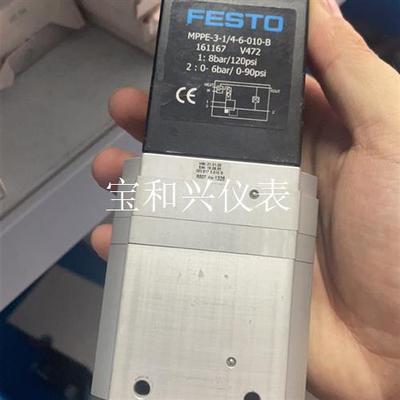 费斯托比例阀MPPE-3-1/4-6-010-B 16116