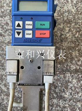 BAYSIDE/ MotionGroup/ iDRIVE运动