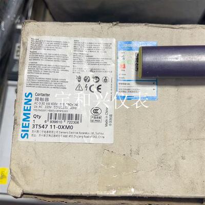 西门子交流接触器,型号3TS47 11-0XM0,未拆封