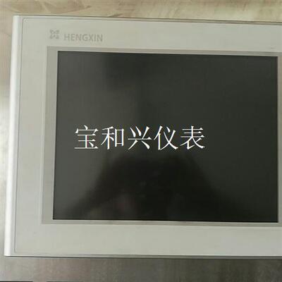 贝加莱工控机5PC720.1505-K30 两台,价格请咨询