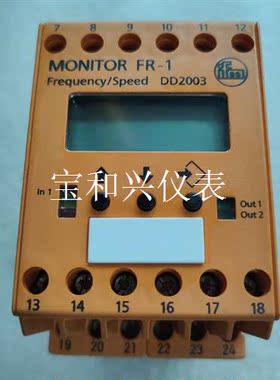 DD2003/ FR—1易福门速度监控器