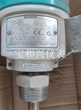 西门子POINTEK CLS200电容 反向射频移电容液位开