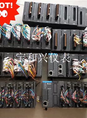 台达AS系列PLC AS332T-A   AS16AM10N