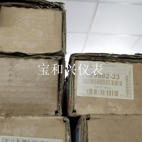 海德汉光栅尺LS476C 370、LS406 420现货