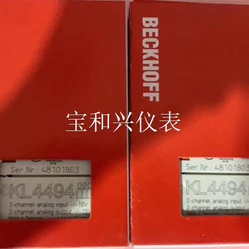 KL4494倍福模块,行货,现货供应!