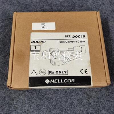 TYCO Nellcor N560 N550 N595 60