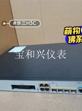 H3C华三 MSR3610-X1 多WAN口全千兆企业级VP