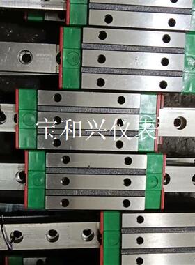 台湾上银HIWIN—RGH25HAH,滚柱滑块。有需要的联系