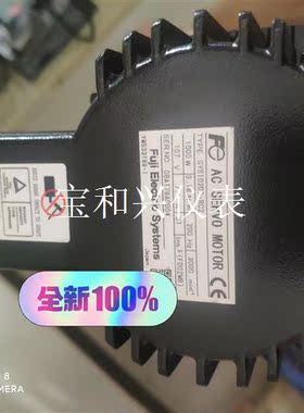富士GYS102D5伺服电机。