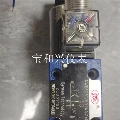 力士乐 电磁换向阀3WE6A61B/CG24N9