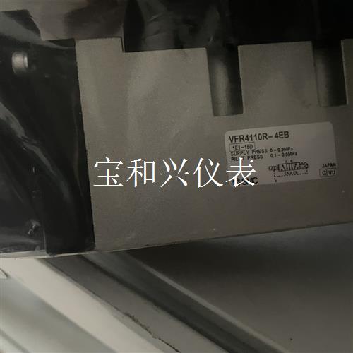 smc电磁阀VFs4310-4DZB