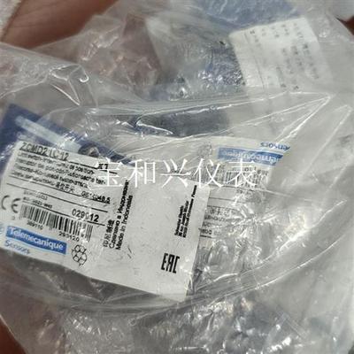 法国施耐德zcmD21c12