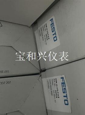费斯托气缸DSM-16-270-P-A-B547574