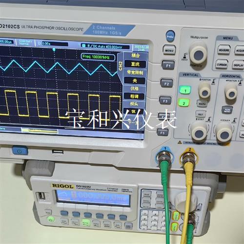UNI-T优利德 UPO2102CS 双通道示波器  带宽1